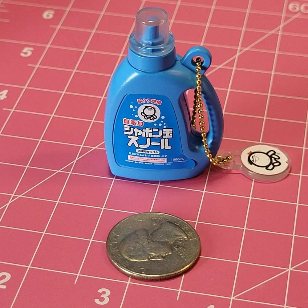 Shabondama Snoll - Blue Laundry Detergent Miniature Keychain